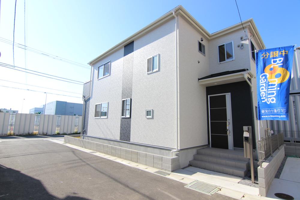 Local appearance photo. Entrance