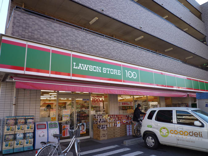 Convenience store. STORE100 Ichikawa Suehiro-chome store up (convenience store) 267m