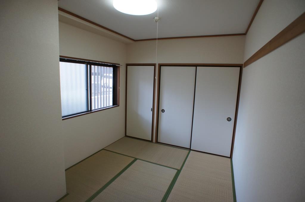 Living and room. 6 Pledge Japanese-style room