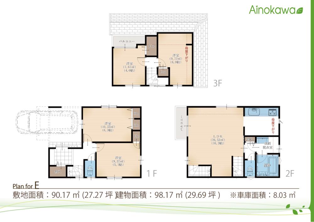 Floor plan. Yamaichi until Minamigyotoku shop 350m