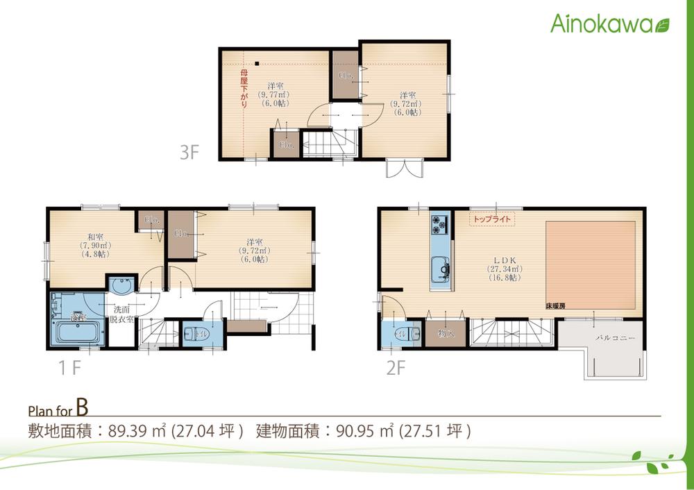 Floor plan. (B Building), Price 37,800,000 yen, 4LDK, Land area 89.39 sq m , Building area 90.95 sq m
