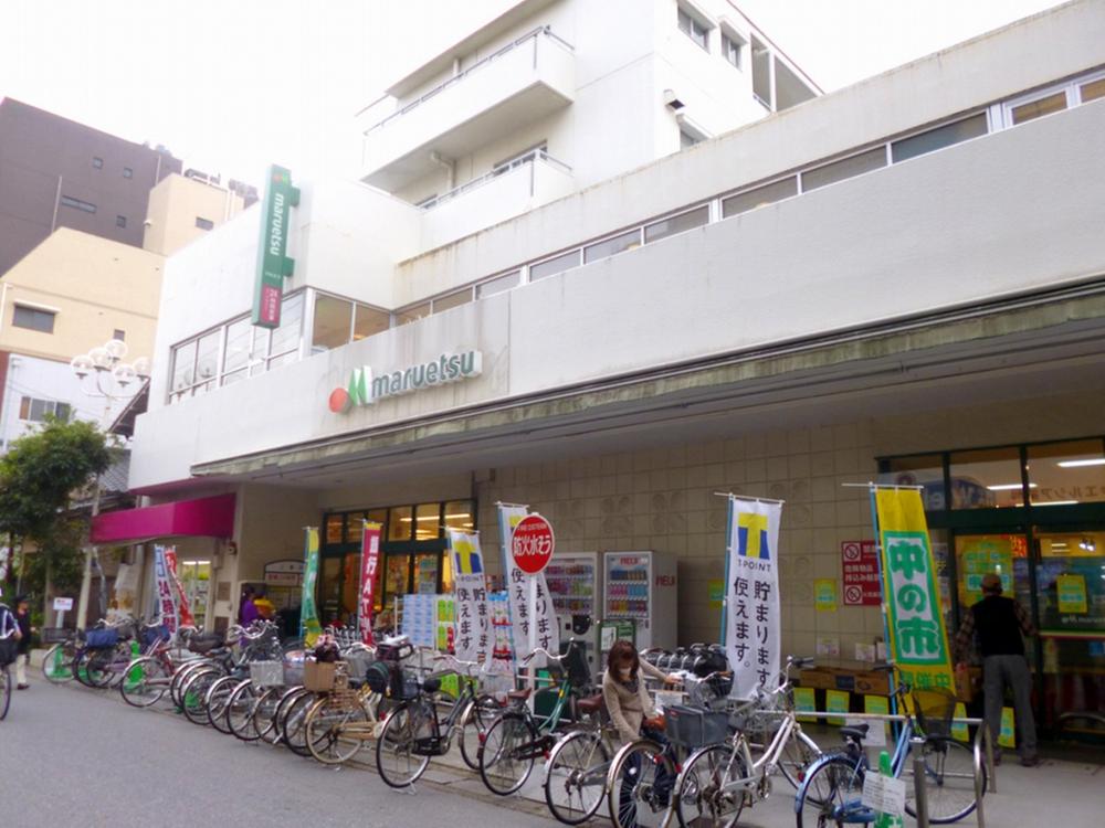 Supermarket. Maruetsu until Minamigyotoku shop 850m