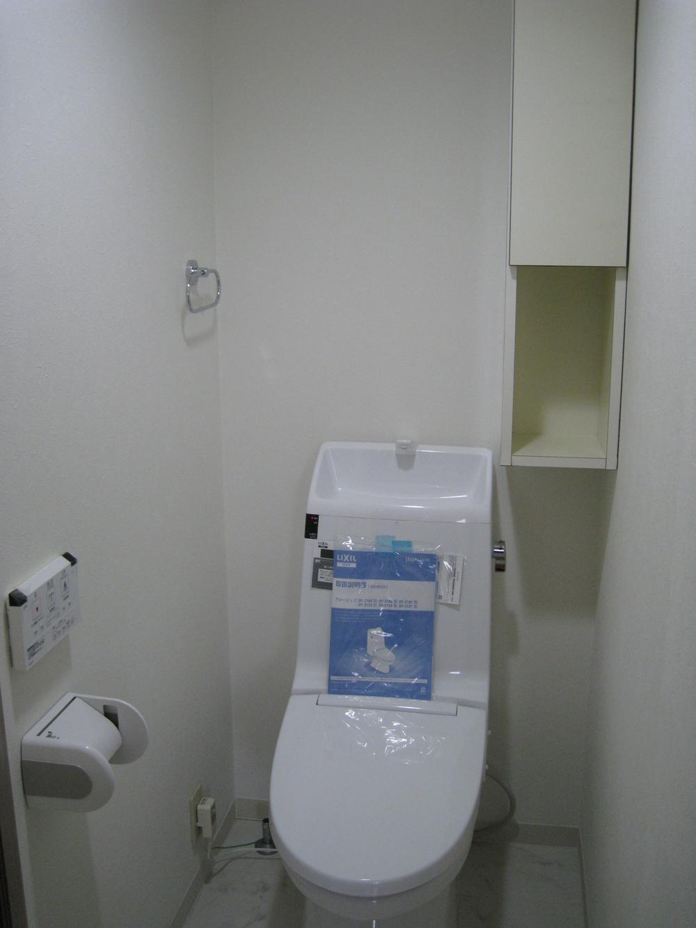 Toilet. Indoor (11 May 2013) shooting toilet new