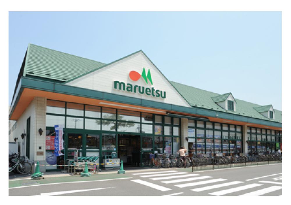 Supermarket. Maruetsu 310m until Ichikawa Kanno shop