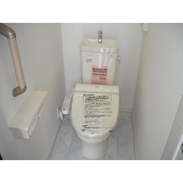 Toilet. Toilet