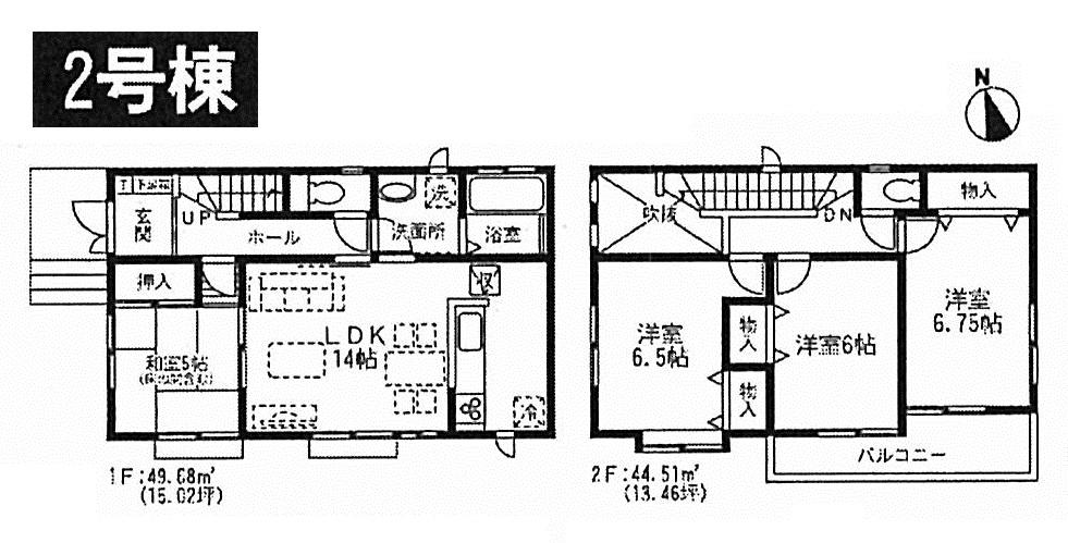 Floor plan. (Building 2), Price 33,800,000 yen, 4LDK, Land area 110.94 sq m , Building area 94.19 sq m