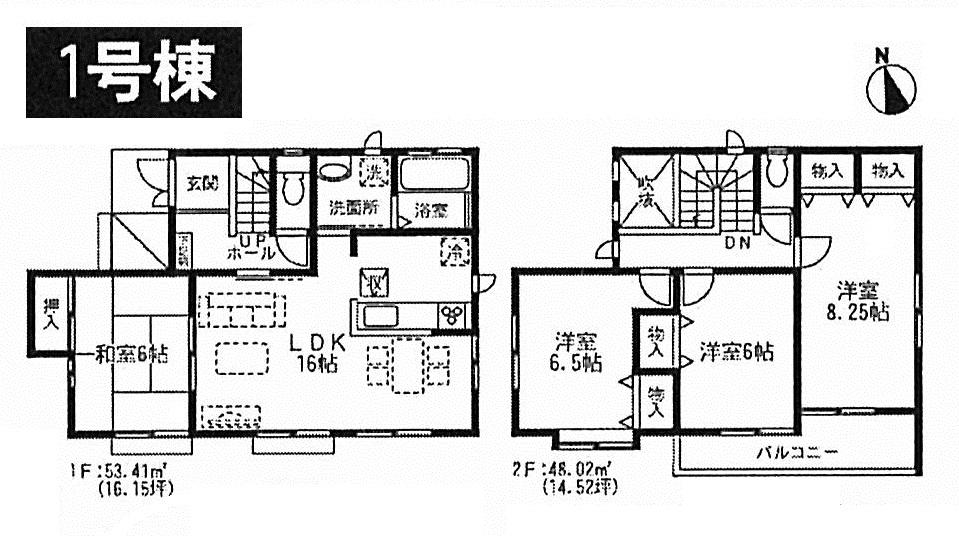 Floor plan. (1 Building), Price 35,800,000 yen, 4LDK, Land area 118.41 sq m , Building area 101.43 sq m