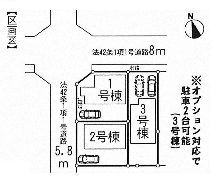 The entire compartment Figure