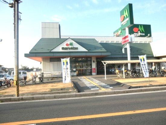 Supermarket. Maruetsu to Takatsuka shop 922m