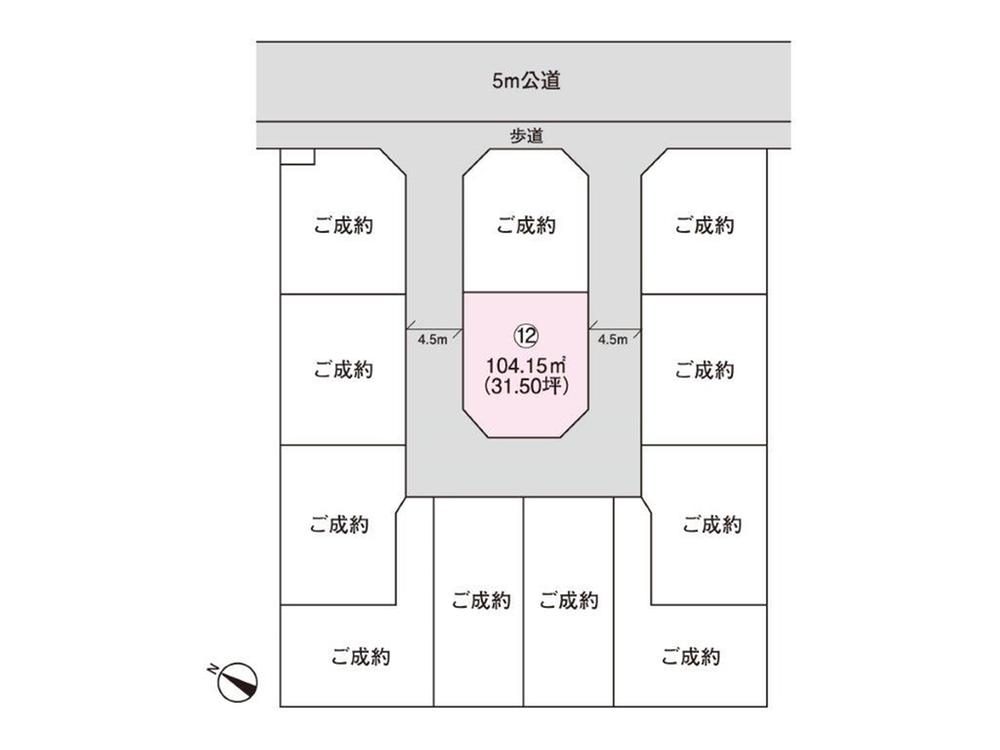The entire compartment Figure.  [Century Town Kanno 5-chome] Per well received, It became the remaining 1 compartment!