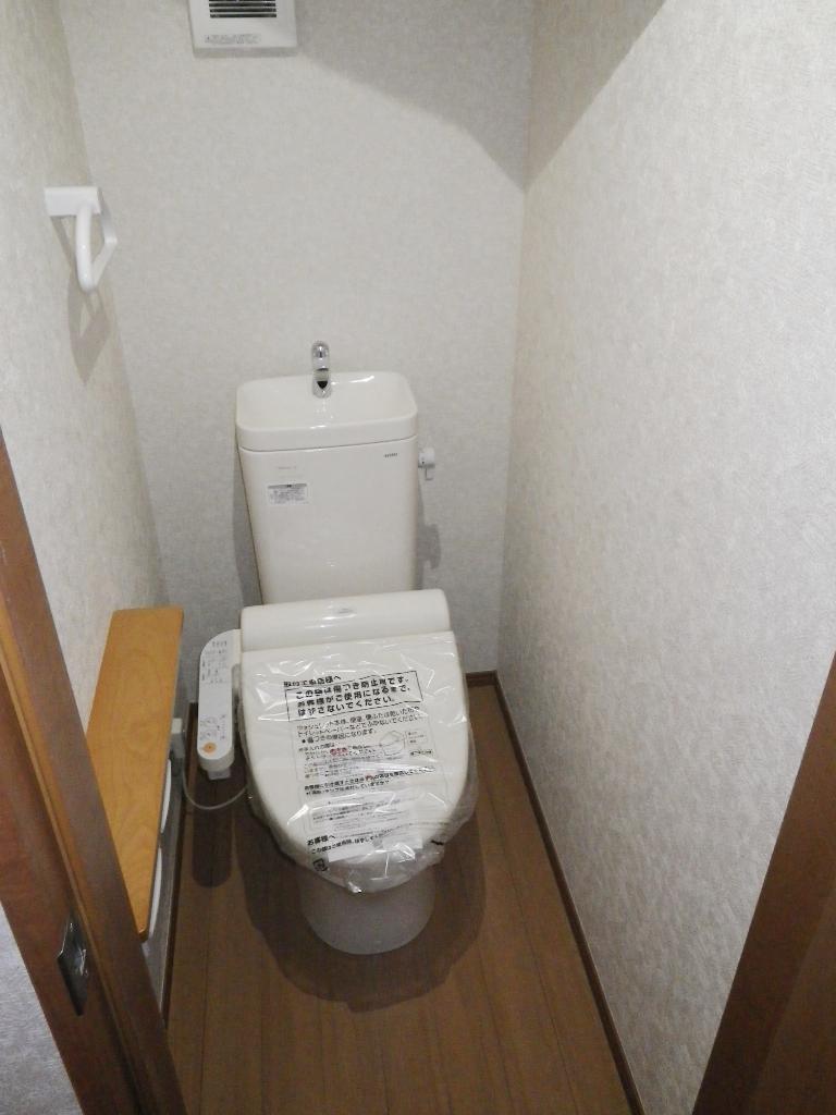 Toilet. Toilet