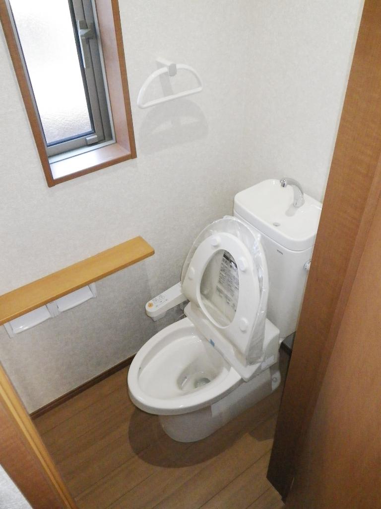 Toilet. Toilet