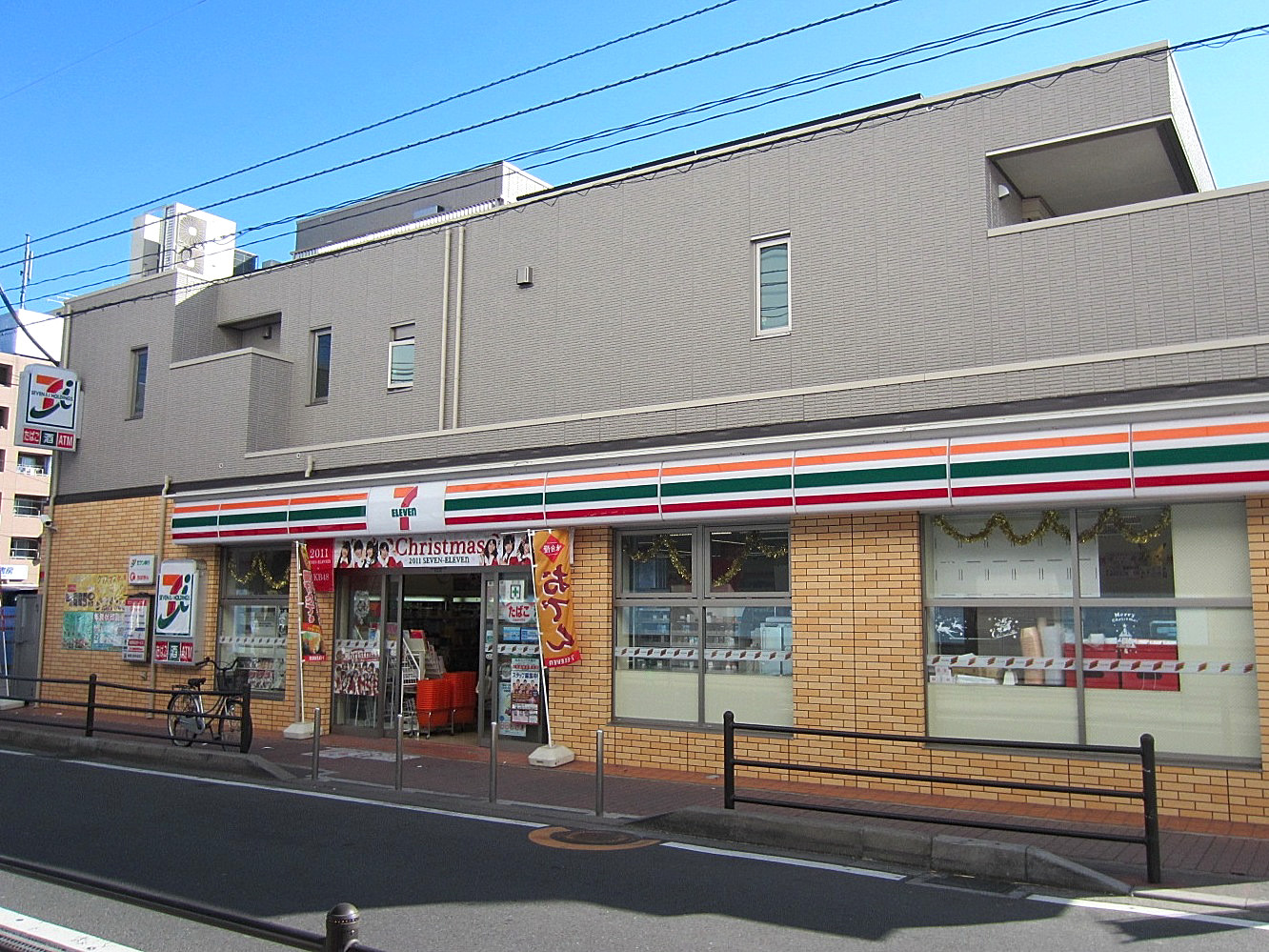 Convenience store. Eleven Ichikawa Myoden Ekimae up (convenience store) 141m