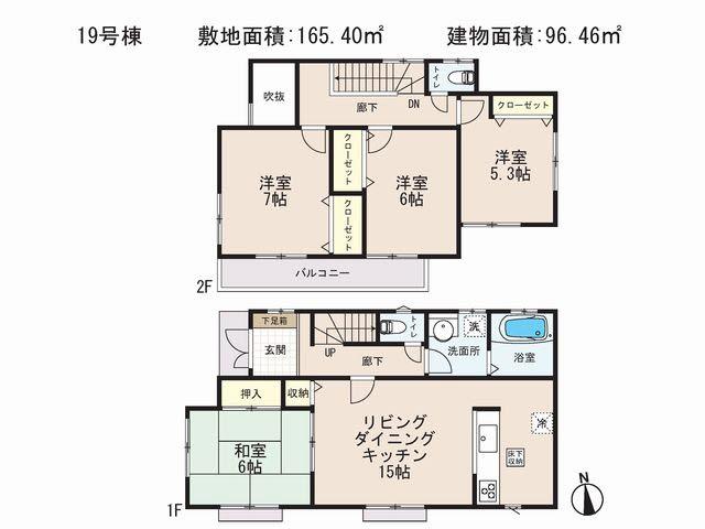 Floor plan. 29,800,000 yen, 4LDK, Land area 165.4 sq m , Building area 96.46 sq m 19 Building floor plan