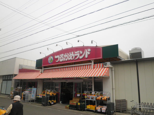 Supermarket. Tsurukame land Ohno shop (super) up to 778m