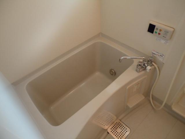 Bath. Bathing also's a beautiful It Is reheating can also