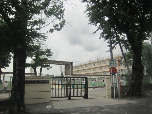 Junior high school. 2000m to municipal third junior high school (junior high school)