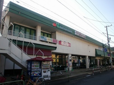 Supermarket. Maruetsu Gyotokuekimae store up to (super) 60m