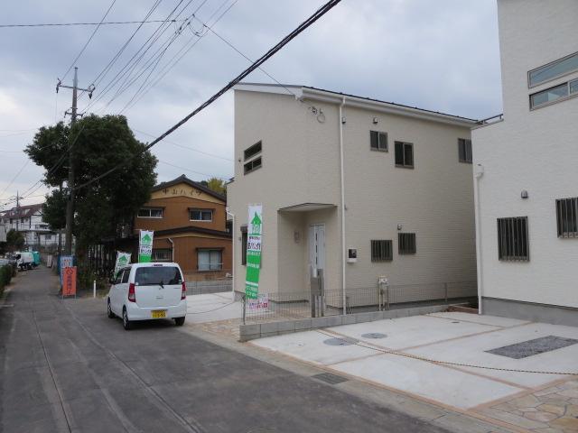 Local photos, including front road