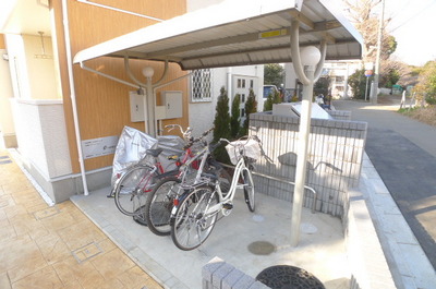 Other common areas. Bicycle-parking space