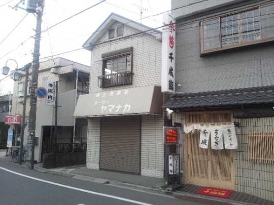 Local land photo. JR Motoyawata Station walk 13 minutes! 