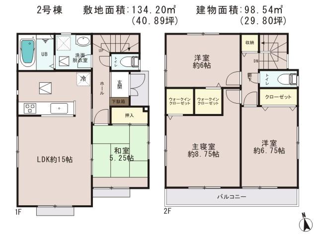 Floor plan. (Building 2), Price 25,800,000 yen, 4LDK, Land area 134.2 sq m , Building area 98.54 sq m