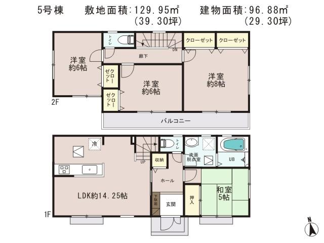 Floor plan. (5 Building), Price 26,800,000 yen, 4LDK, Land area 129.95 sq m , Building area 96.88 sq m