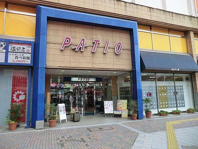 Shopping centre. 341m until patio Motoyawata (shopping center)