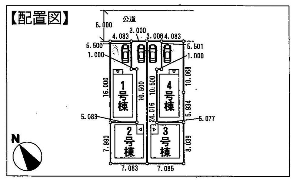 The entire compartment Figure. Compartment figure