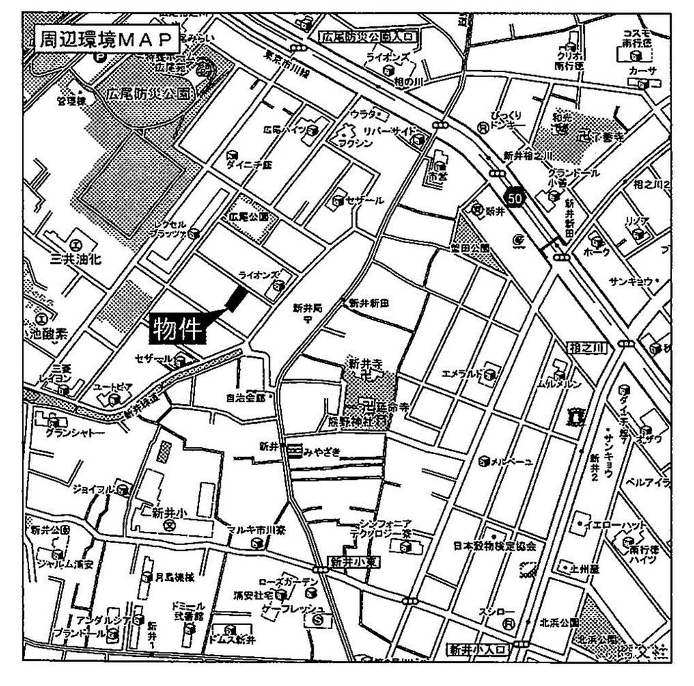 Local guide map. 2 Station Available
