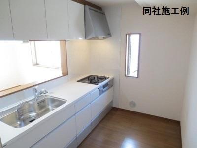 Same specifications photo (kitchen). Same specification kitchen