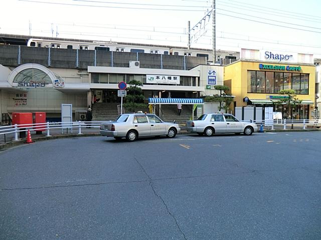 station. JR Sobu Line Motoyawata 960m to the Train Station
