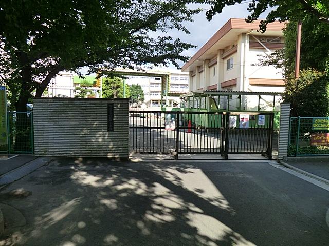 Primary school. 860m until Ichikawa City Kanno Elementary School