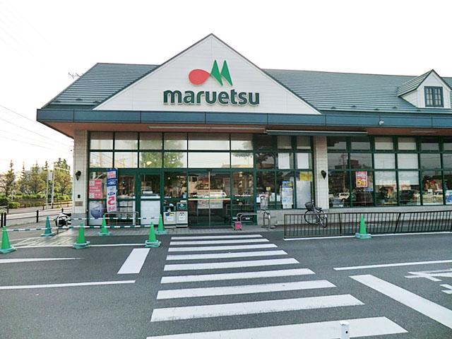 Supermarket. Maruetsu 700m until Ichikawa Kanno shop