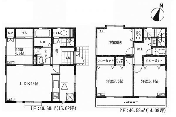 Floor plan. 27,800,000 yen, 4LDK, Land area 161.46 sq m , Building area 96.26 sq m