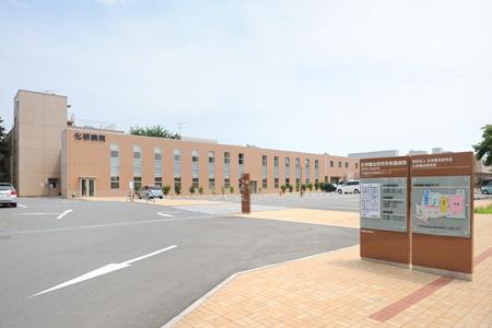 Hospital. 450m to chemotherapy Institute Hospital