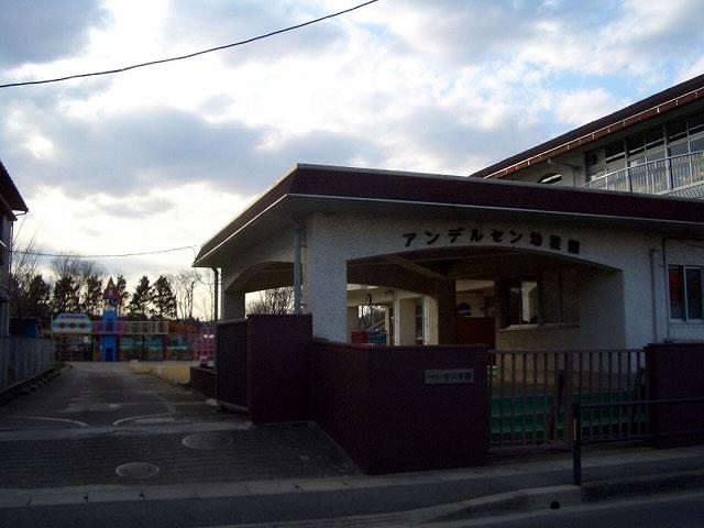 kindergarten ・ Nursery. 560m to Andersen kindergarten