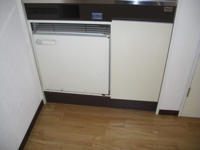 Kitchen. With mini fridge