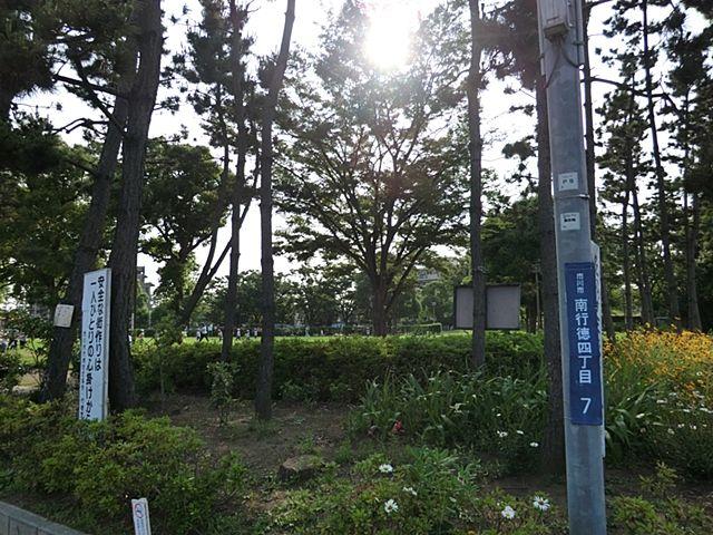 Other. Tokai surface park