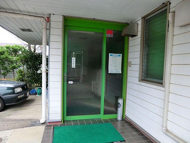 Other. Omori gastroenterologist surgical clinic