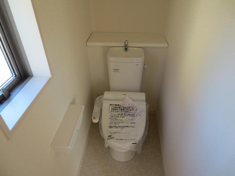 Toilet. Your toilet With window Bidet ・ Warm with your toilet