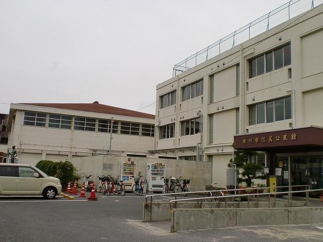 library. Nobuatsu 350m to Library