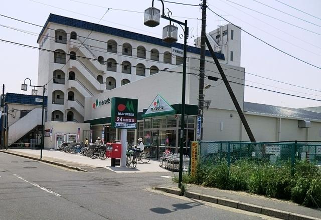 Supermarket. Maruetsu until Minamiyahata shop 626m