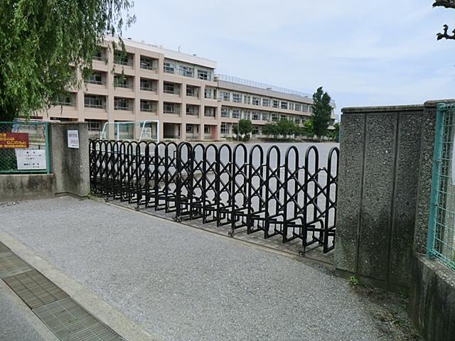 Primary school. 383m until Ichikawa City Tsuruyubi Elementary School