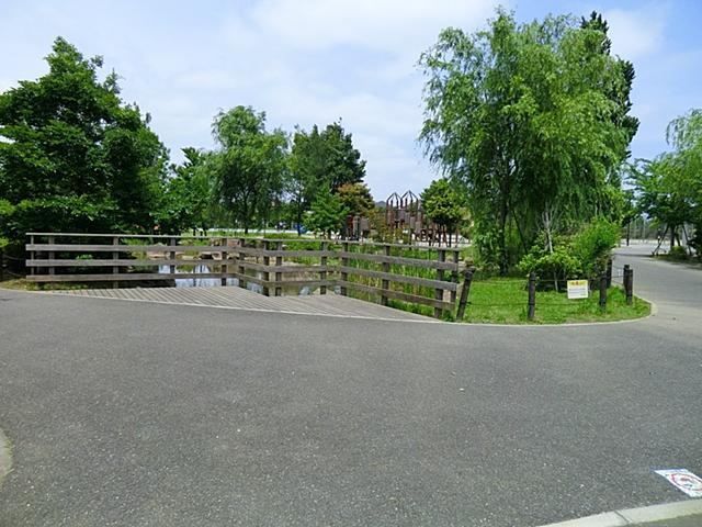 park. Ozu 1134m to disaster prevention park