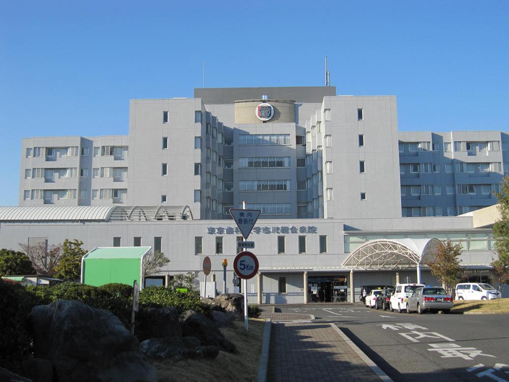 Hospital. Tokyo Dental College 1300m until comes Ichikawa General Hospital