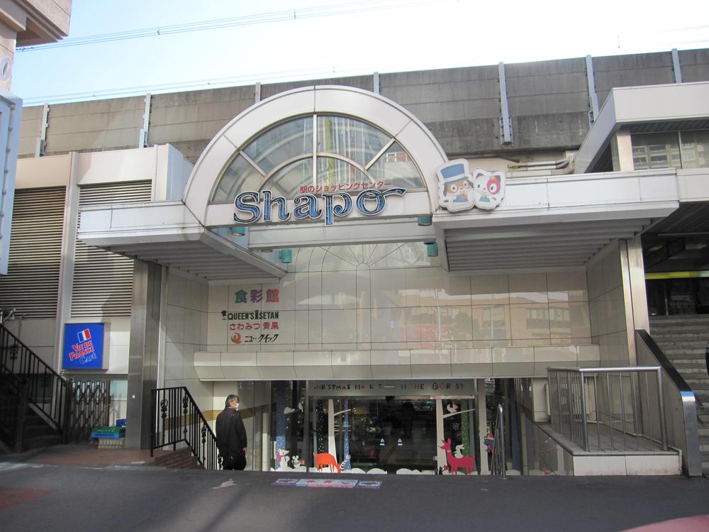 Shopping centre. To Chapeau Motoyawata 850m