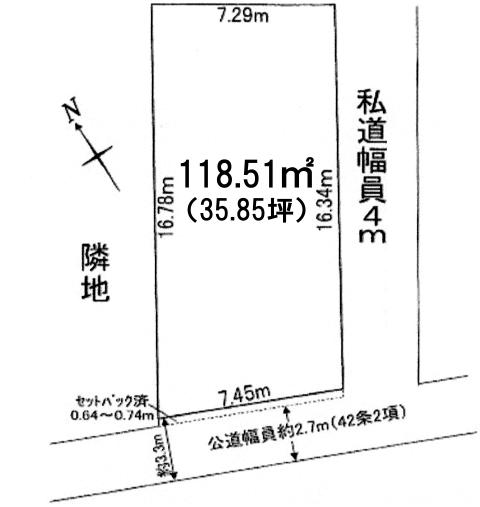 Compartment figure. Land price 13.8 million yen, Land area 118.51 sq m