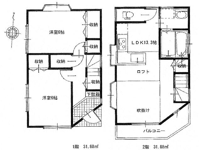 Floor plan. 19.2 million yen, 2LDK, Land area 63.85 sq m , Building area 63.76 sq m