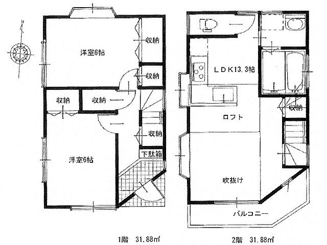 Floor plan. 19.2 million yen, 2LDK, Land area 63.85 sq m , Building area 63.76 sq m